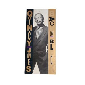 Quincy Jones Back On The Block 6x12 Double Sided‎ Promo Flat Poster VTG 1989 R&B